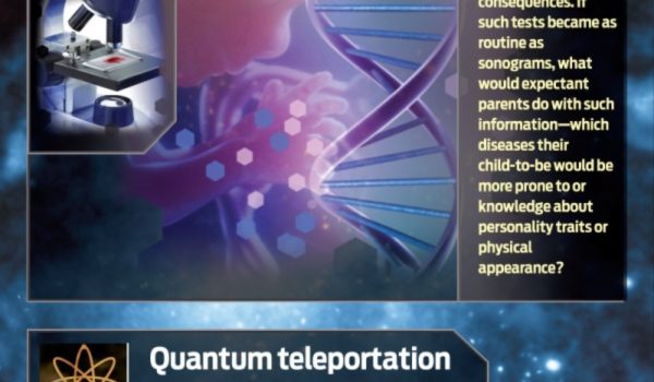 Los 5 hitos de la ciencia en 2012. #ciencia #tecnologia