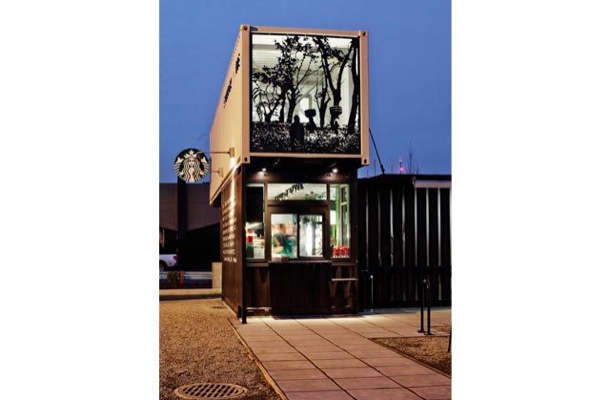 lombok_design_marketing_comunicacion_arquitectura_starbucks_cafeteria_contenedor_maritimo_trasnporte-3