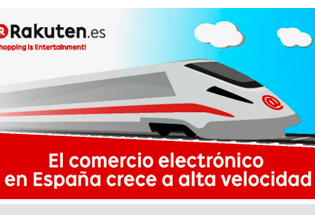 El comercio electrónico en España crece a alta velocidad.