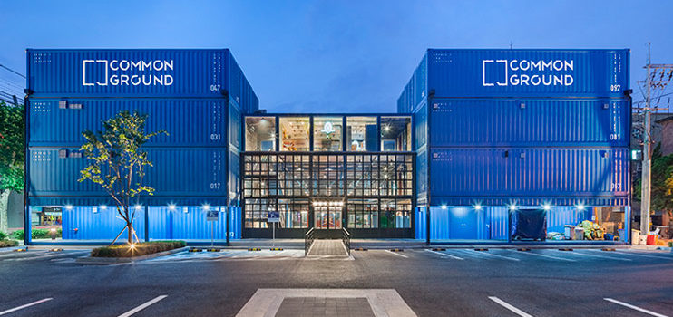 Arquitectura de container, en la revista Experimenta